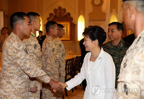 朴槿惠慰问韩国派驻阿联酋特种部队