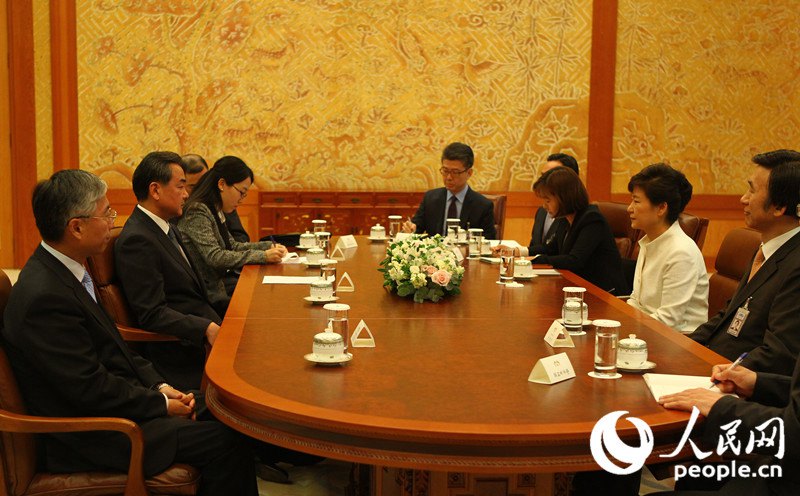 韩国总统朴槿惠会见王毅