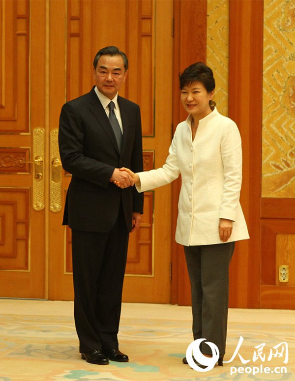 韩国总统朴槿惠会见王毅