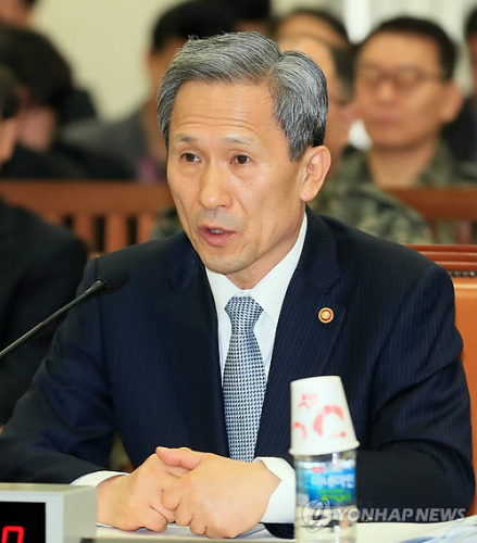 韩国总理人选搁置 韩防长或就任新国家安保室长