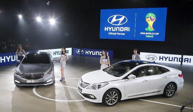 釜山国际车展开幕 现代汽车发布两款新车