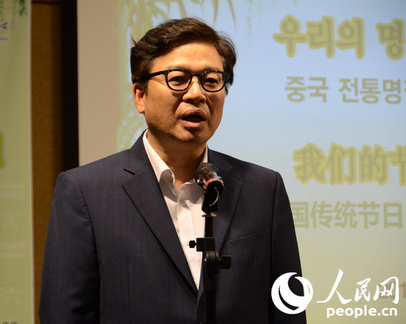 首尔中国文化中心举行端午节民俗文化体验活动