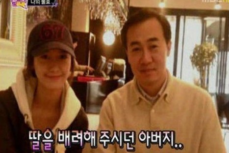 金秀贤全智贤李敏镐 韩国明星罕见家庭照齐曝光