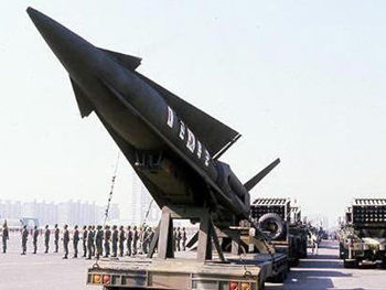 韩媒:韩国军方决定自主开发远程地对空导弹