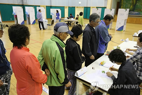 韩媒：韩国地方选举投票率下午4时达49% 恐难突破60%