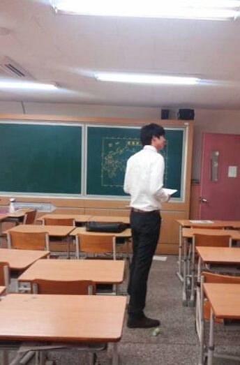 现实版