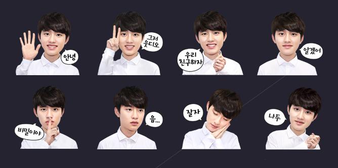 Line携手EXO推“EXO专属贴图”（组图）