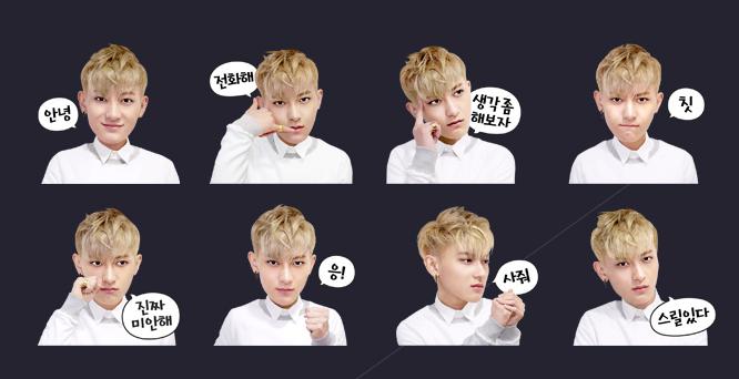 Line携手EXO推“EXO专属贴图”（组图）