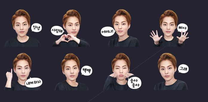 Line携手EXO推“EXO专属贴图”（组图）