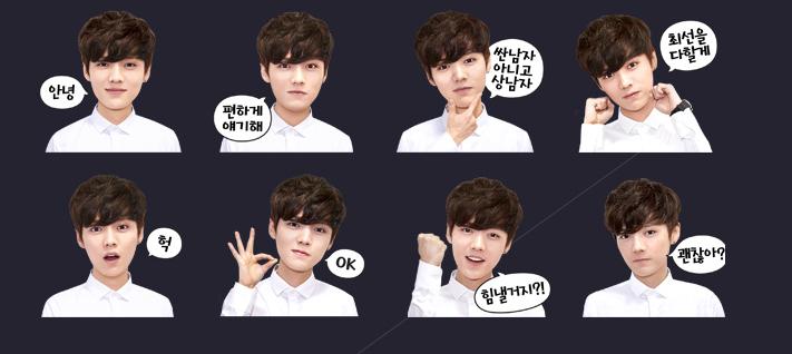 Line携手EXO推“EXO专属贴图”（组图）