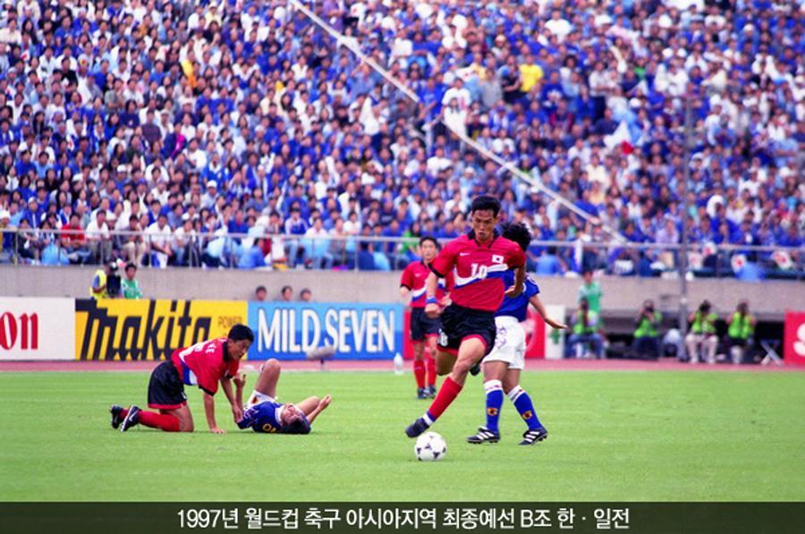 韩国首战世界杯60周年历史照片发布 (组图)