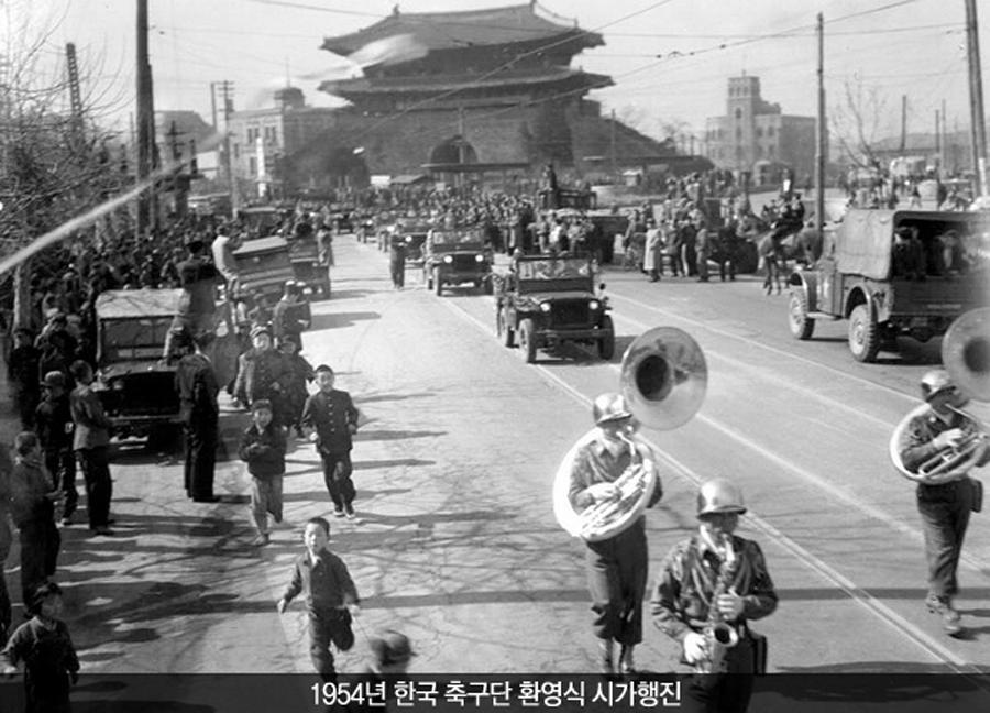 韩国首战世界杯60周年历史照片发布 (组图)