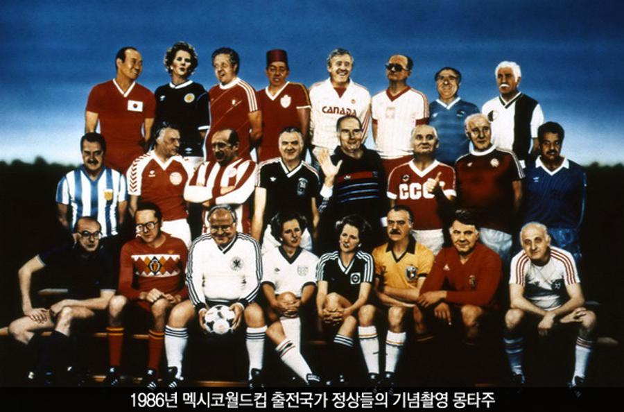 韩国首战世界杯60周年历史照片发布 (组图)