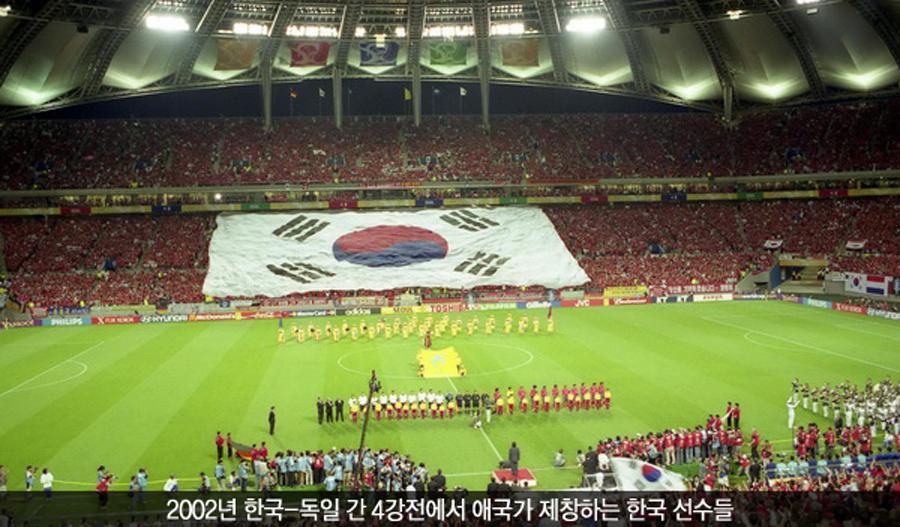 韩国首战世界杯60周年历史照片发布 (组图)