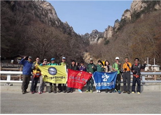 江原道举行“第10届雪岳国际步行大赛”