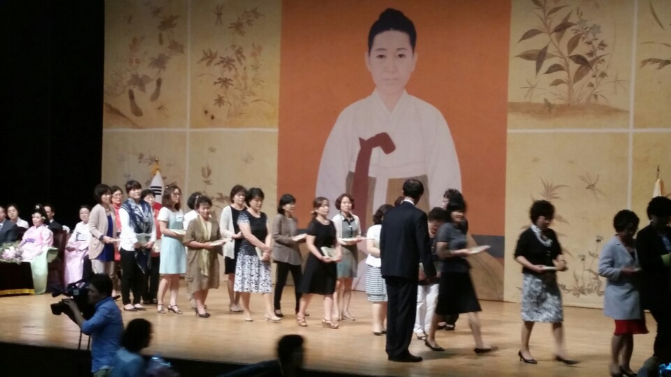 第40届“申师任堂奖”颁奖仪式于6月13日下午在江原道江陵文化艺术馆举行。
