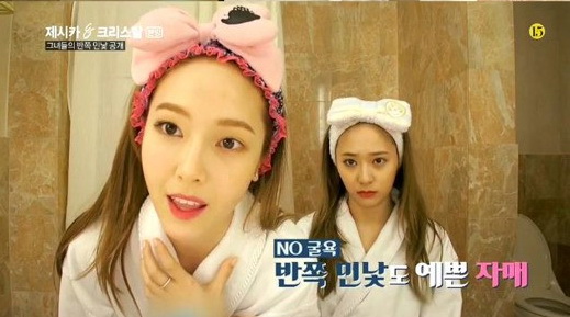Jessica和Krystal秀完美素颜 令人惊艳（组图）
