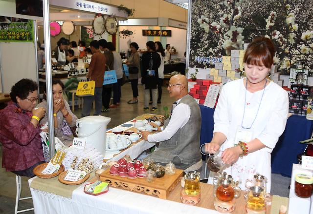 韩国“2014釜山国际茶工艺博览会”开幕（组图）