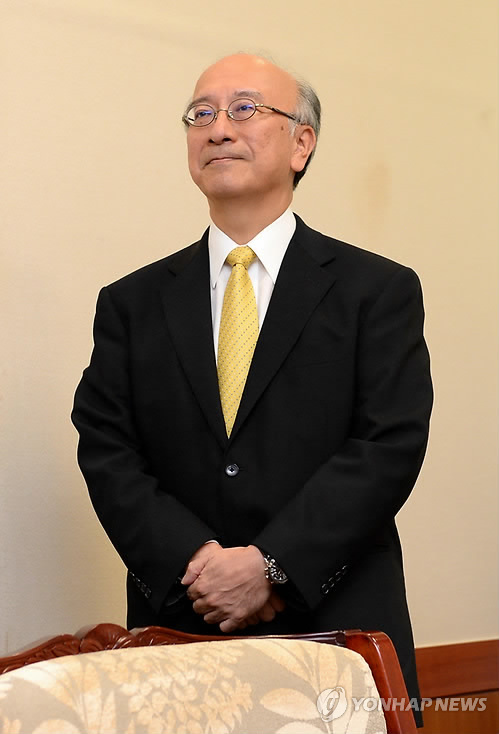韩国政府拟发行《日军慰安妇状况白皮书》