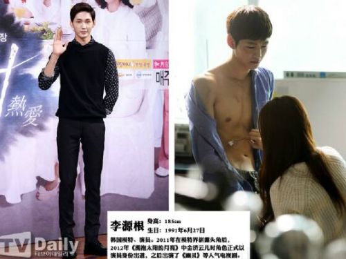盘点韩国天团87后长腿男神：EXO吴亦凡全能偶像（组图）