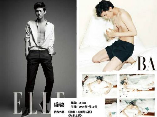 盘点韩国天团87后长腿男神：EXO吴亦凡全能偶像（组图）