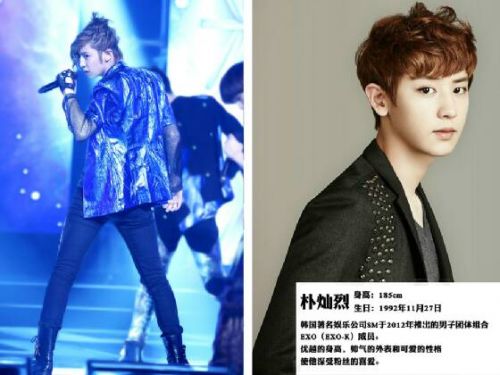 盘点韩国天团87后长腿男神：EXO吴亦凡全能偶像（组图）