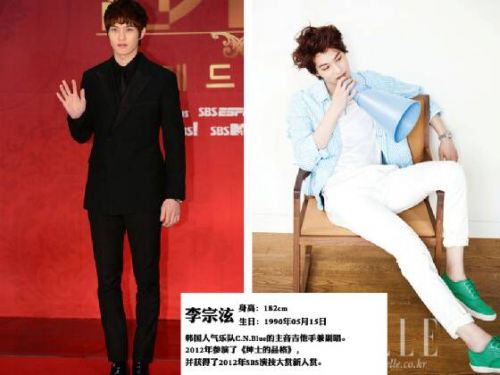 盘点韩国天团87后长腿男神：EXO吴亦凡全能偶像（组图）