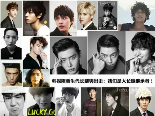 盘点韩国天团87后长腿男神：EXO吴亦凡全能偶像（组图）