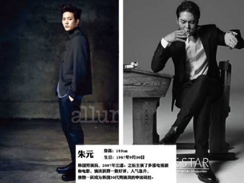 盘点韩国天团87后长腿男神：EXO吴亦凡全能偶像（组图）
