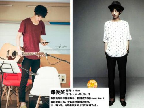 盘点韩国天团87后长腿男神：EXO吴亦凡全能偶像（组图）