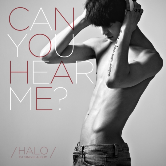 新人组合HALO发布新专辑  实力唱功成乐坛新星（组图）