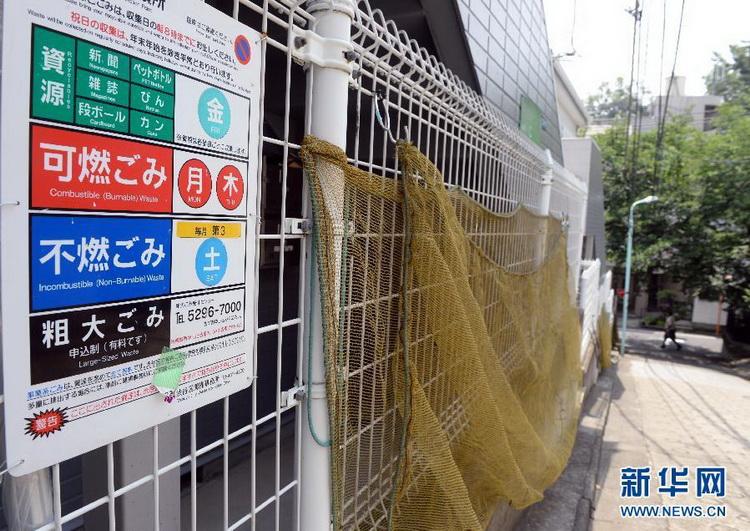 韩国垃圾“减肥”靠收费 全球垃圾分类面面观（组图）