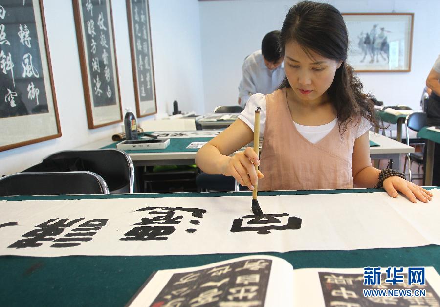 韩国刮起习习“汉风” 中国元素随处可见(高清组图)