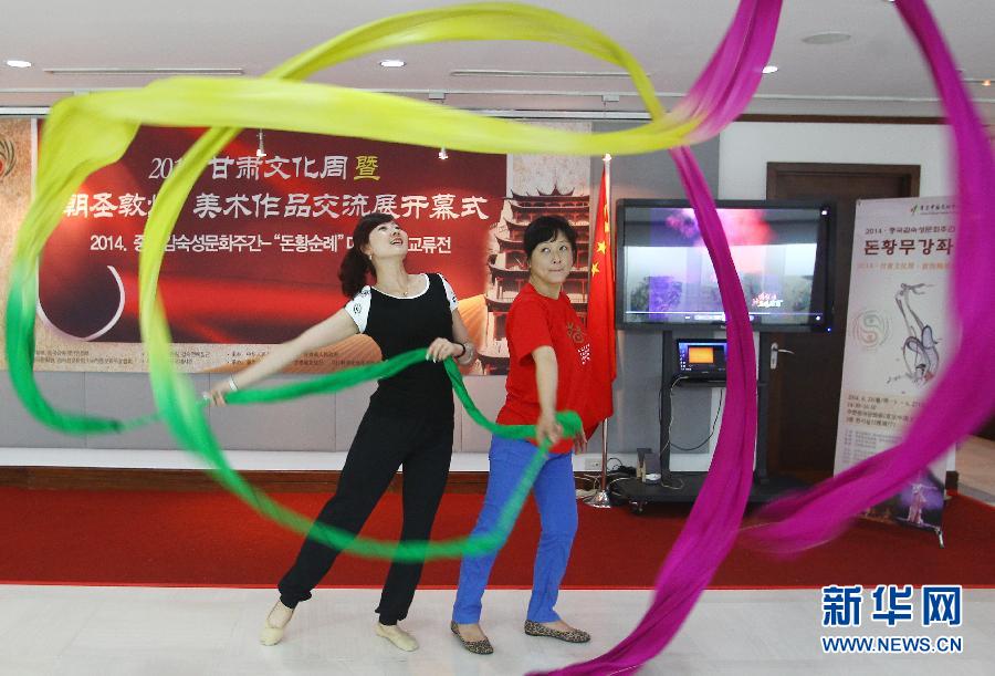 韩国刮起习习“汉风” 中国元素随处可见(高清组图)