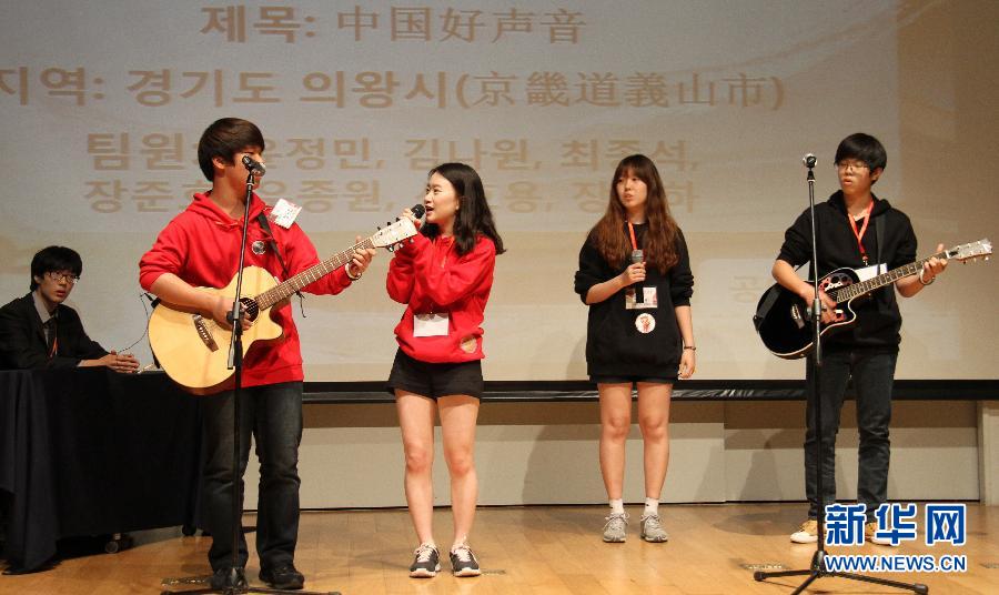 韩国刮起习习“汉风” 中国元素随处可见(高清组图)
