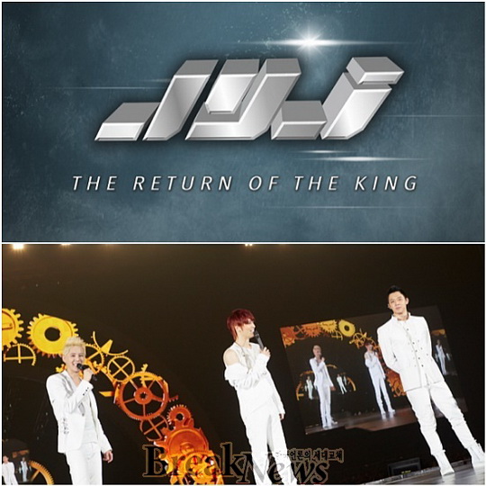 JYJ首尔场演唱会门票今晚开售  亚洲巡演引期待（组图）