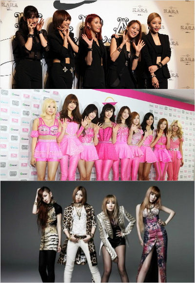 少女时代2NE1两大天团陷危机  恋爱走私禁药伤粉丝心