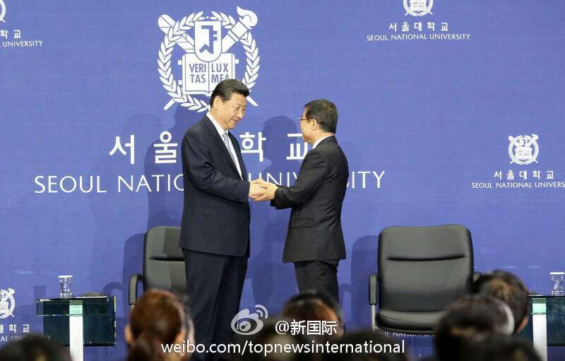 习近平在韩国国立首尔大学发表重要演讲