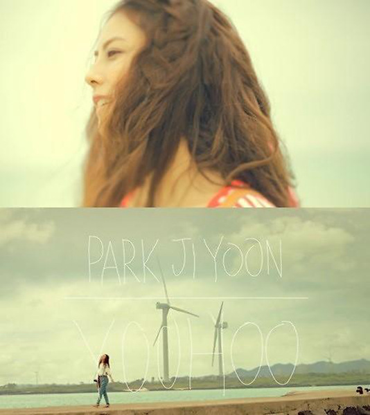 韩国歌手朴志胤新曲《Yoohoo》预告片公开 清新淡雅引期待（组图）