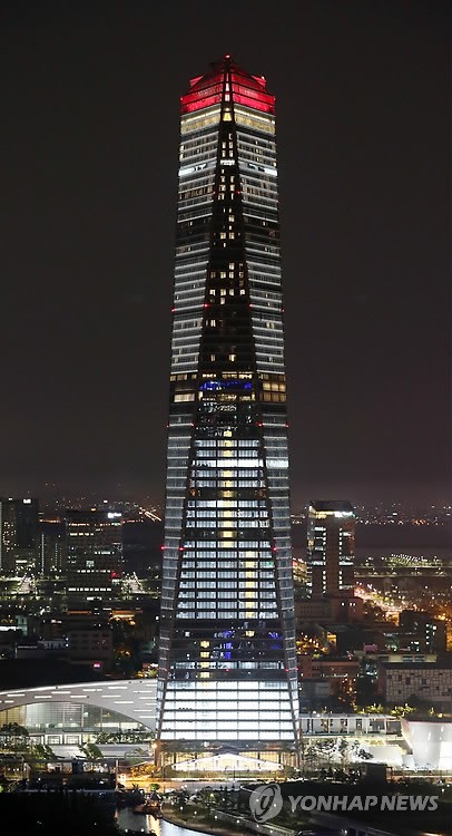 韩国最高建筑松岛“东北亚贸易塔”即将竣工