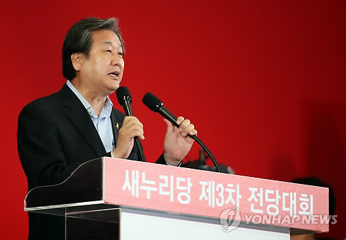 金武星当选韩国执政党新党首