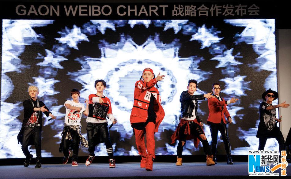 微博Gaon联手打造韩流互动榜单—明星势力榜(图)