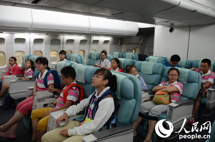 云南省青少年赴韩友好交流团参观大韩航空总公司