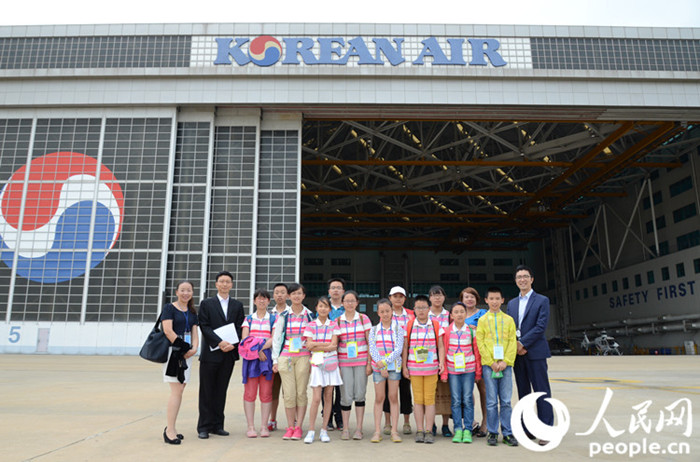 云南省青少年赴韩友好交流团参观大韩航空总公司