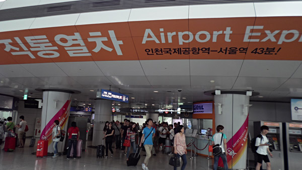 韩国首尔“行”  机场铁路是首选