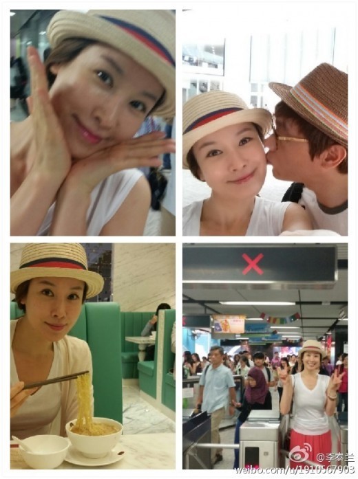 盘点韩星可爱自拍照 EXO鹿晗少女时代河智苑上演搞怪卖萌秀（组图）