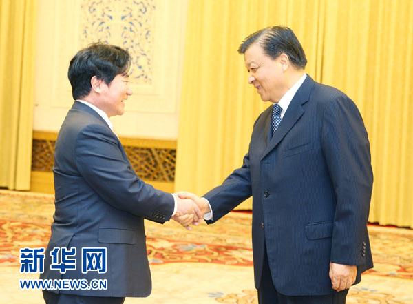 刘云山会见韩国超党派国会议员代表团