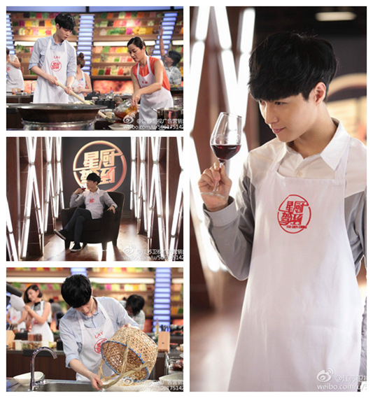 EXO成员LAY出演《星厨驾到》被赞“会做饭的男人最帅!”（组图）