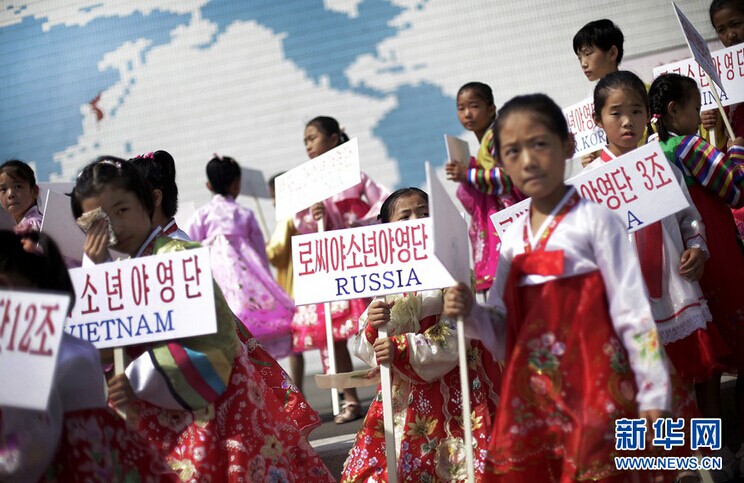 揭秘朝鲜松涛园国际少年团夏令营（高清组图）