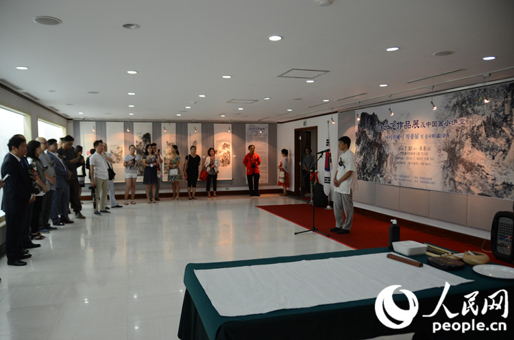 白云飞中国画展开幕式今日在首尔举行（组图）